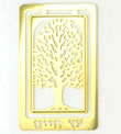 Tree of Life bookmark