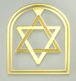 Star of David bookmark