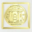 Bar Kochba Coin bookmark